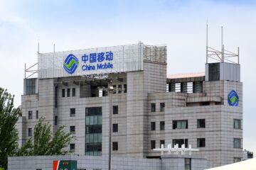 Scientific AI chips in China: Huawei Ascend cluster manufactured by SMIC